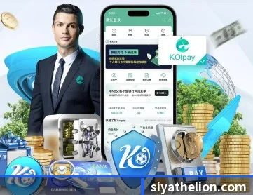 星空官方网站 APP